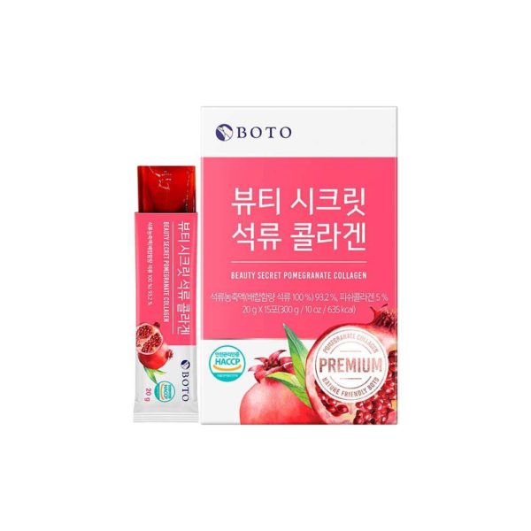 Желе коллагеновое BOTO Beauty Secret Pomegranate Collagen Jelly Stick  Низкомолекулярное с гранатом 12гр *15 шт