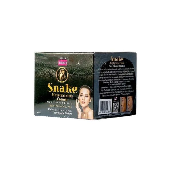 Крем для лица BANNA Snake Moisturizing Cream со змеиным ядом Антивозрастной 100 мл