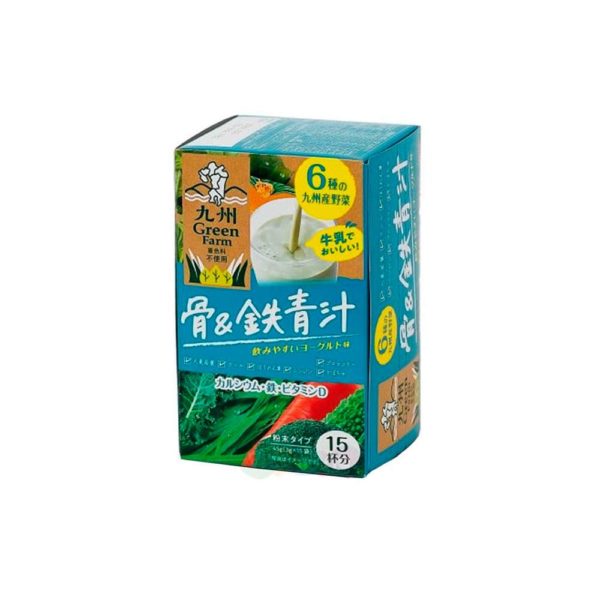 Аодзиру 6 ВИДОВ ОВОЩЕЙ с кальцием, железом и витамином D (Bone&Iron Aojiru) 15 пакетов