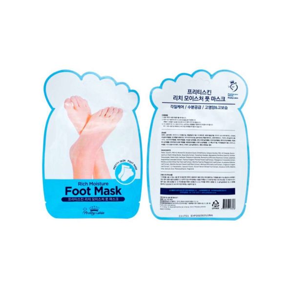 Маска-носочки для ног Pretty Skin Moisture Foot Mask Увлажняющая,16 мл.