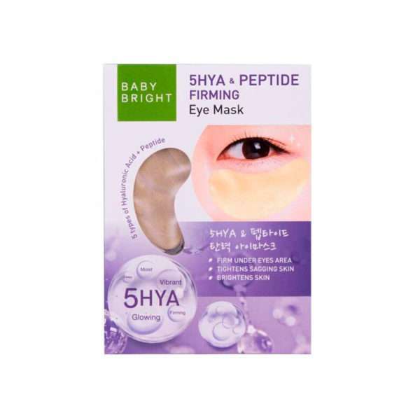 Патчи для глаз BABY BRIGHT 5HYA & Peptide Firming Eye Mask Гиалуроновая кислота и Пептиды, 2шт