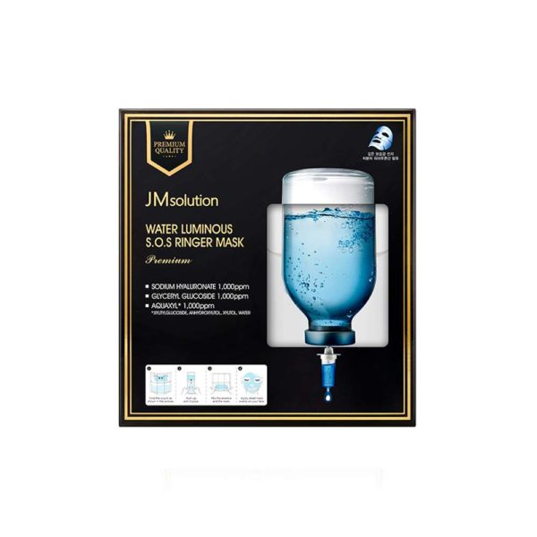 Маска для лица JMsolution Water Luminous S.O.S Ringer Mask Premium премиум тканевая увлажняющая маска с гиалуроновой кислотой 33мл