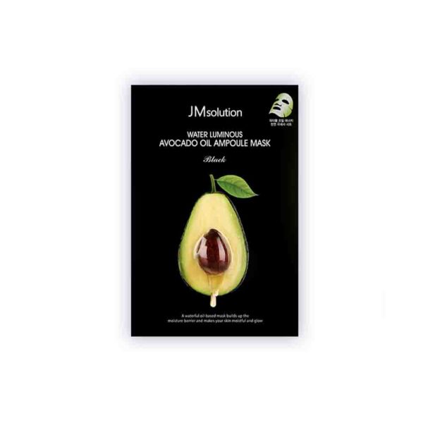 Маска для лица JMsolution Water luminous avocado oil ampoule mask тканевая c авокадо 30 мл